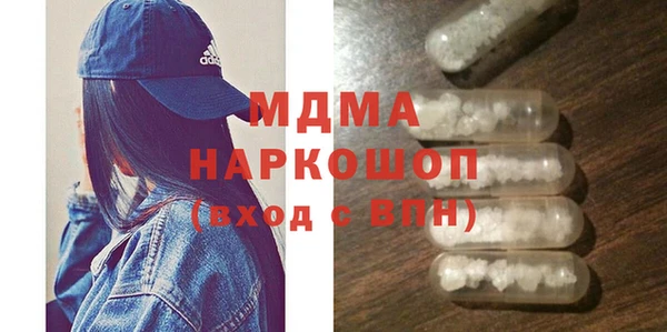 спиды Богданович